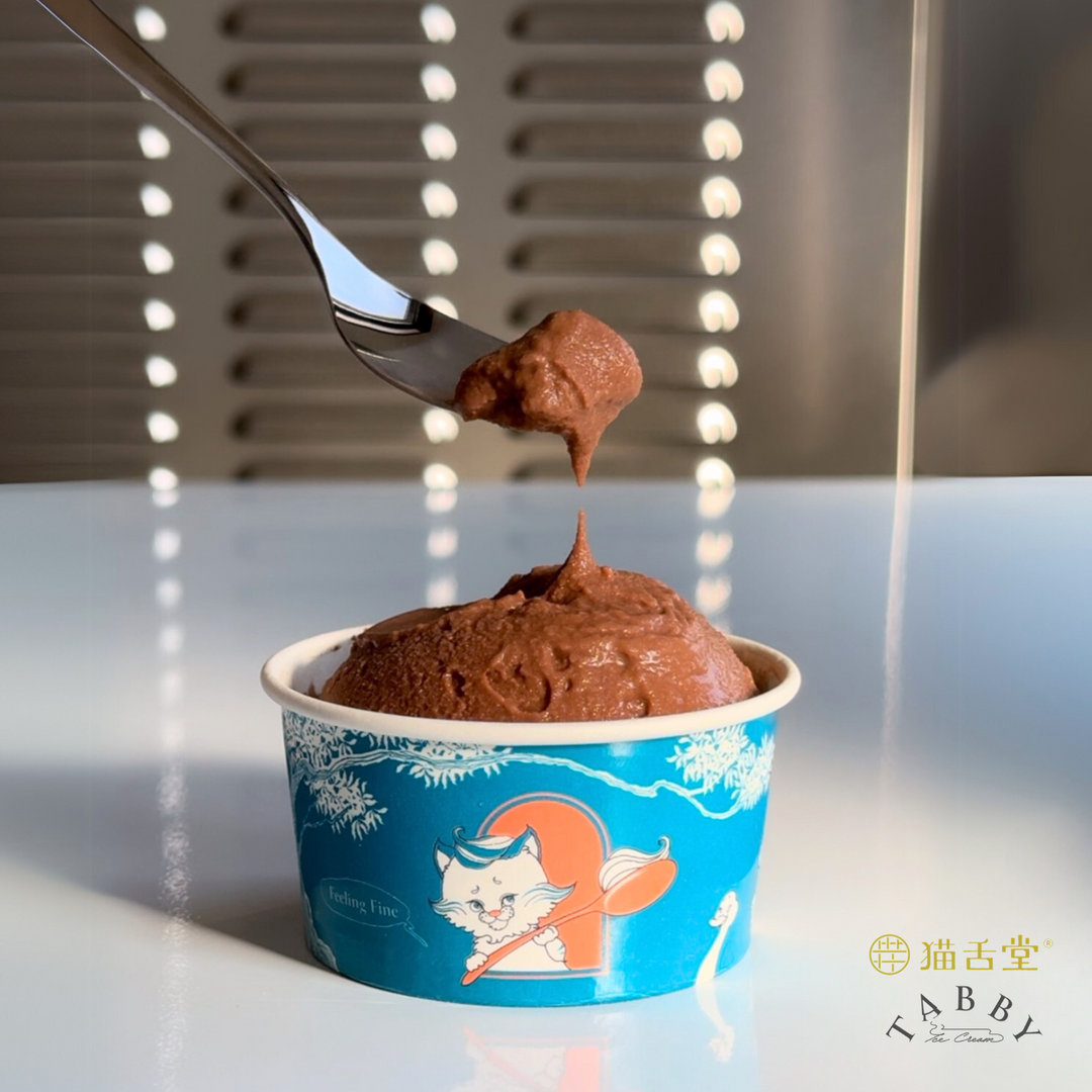 ユニバーサルスプーン】iisazy spoon(シルバー) – TABBY ICE CREAM ユニバーサルスプーン】iisazy spoon(シルバー) – TABBY ICE CREAM