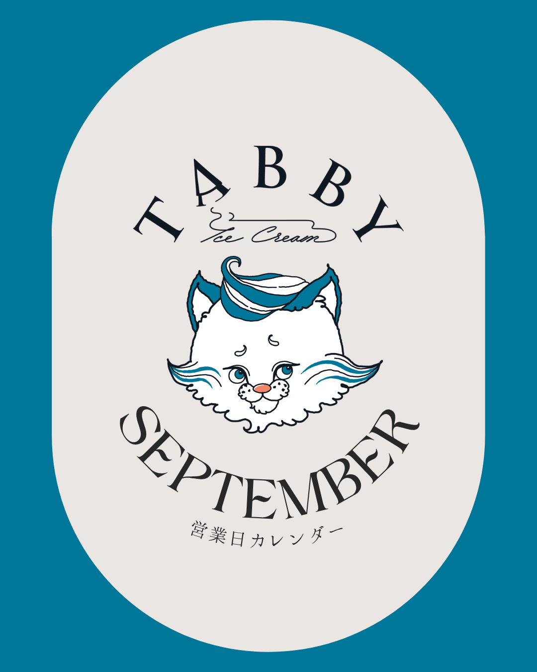 TABBY ICE CREAM e-GIFT