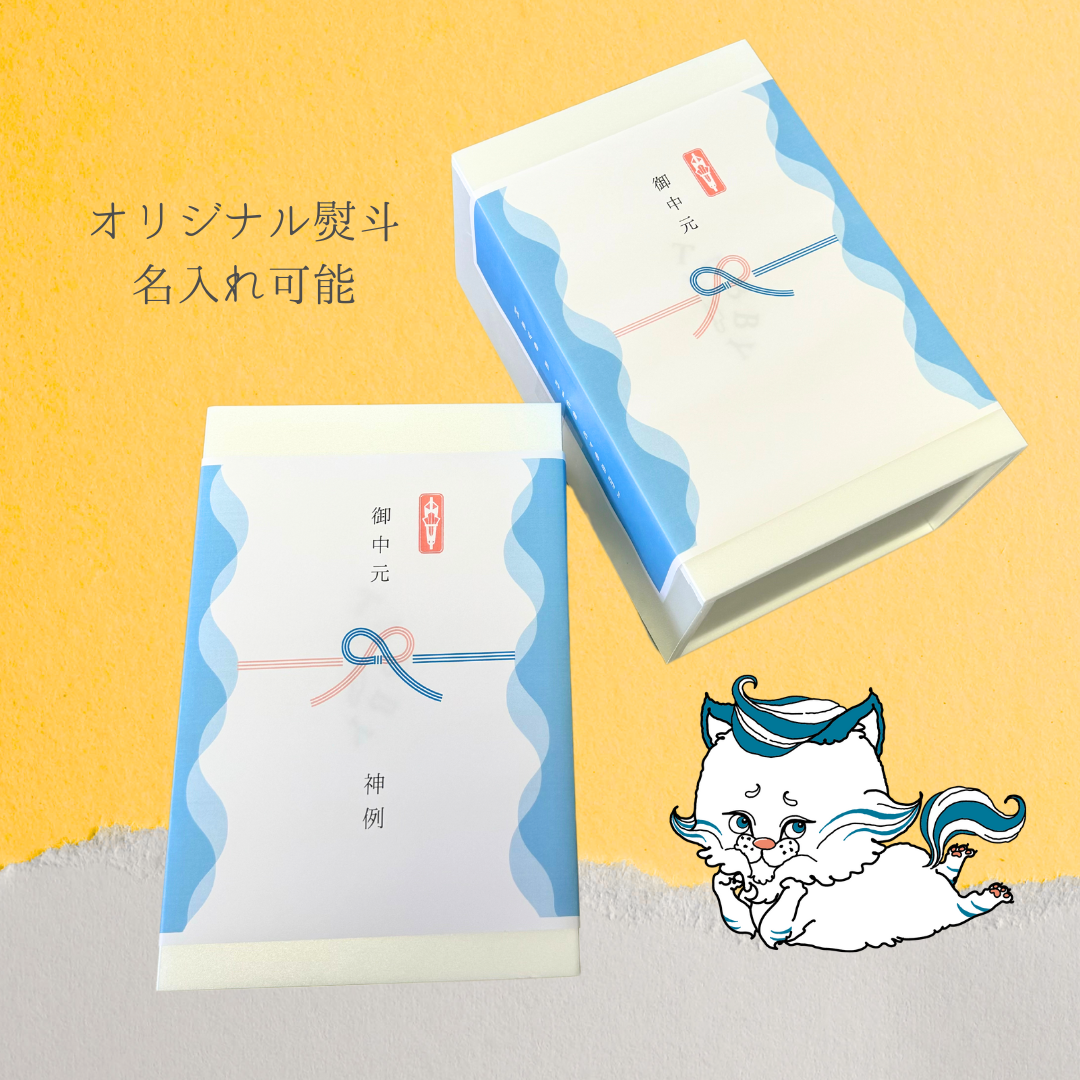 YOUR CHOICE専用】6個用箱 – TABBY ICE CREAM YOUR CHOICE専用】6個用箱 – TABBY ICE CREAM